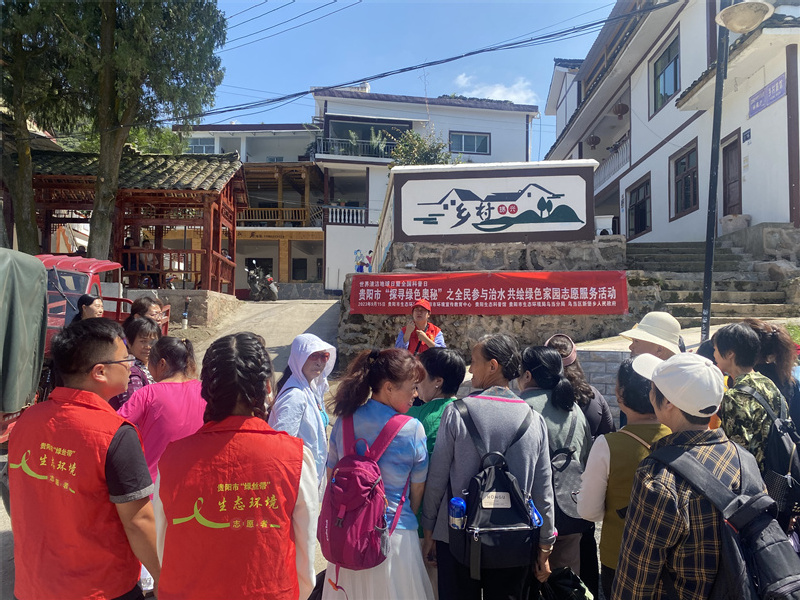 微信图片_20230917194809