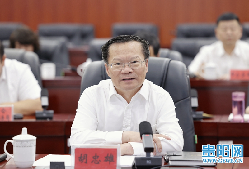 市委常委,市委秘书长刘本立,市人大常委会副主任,南明区委书记黄成虹