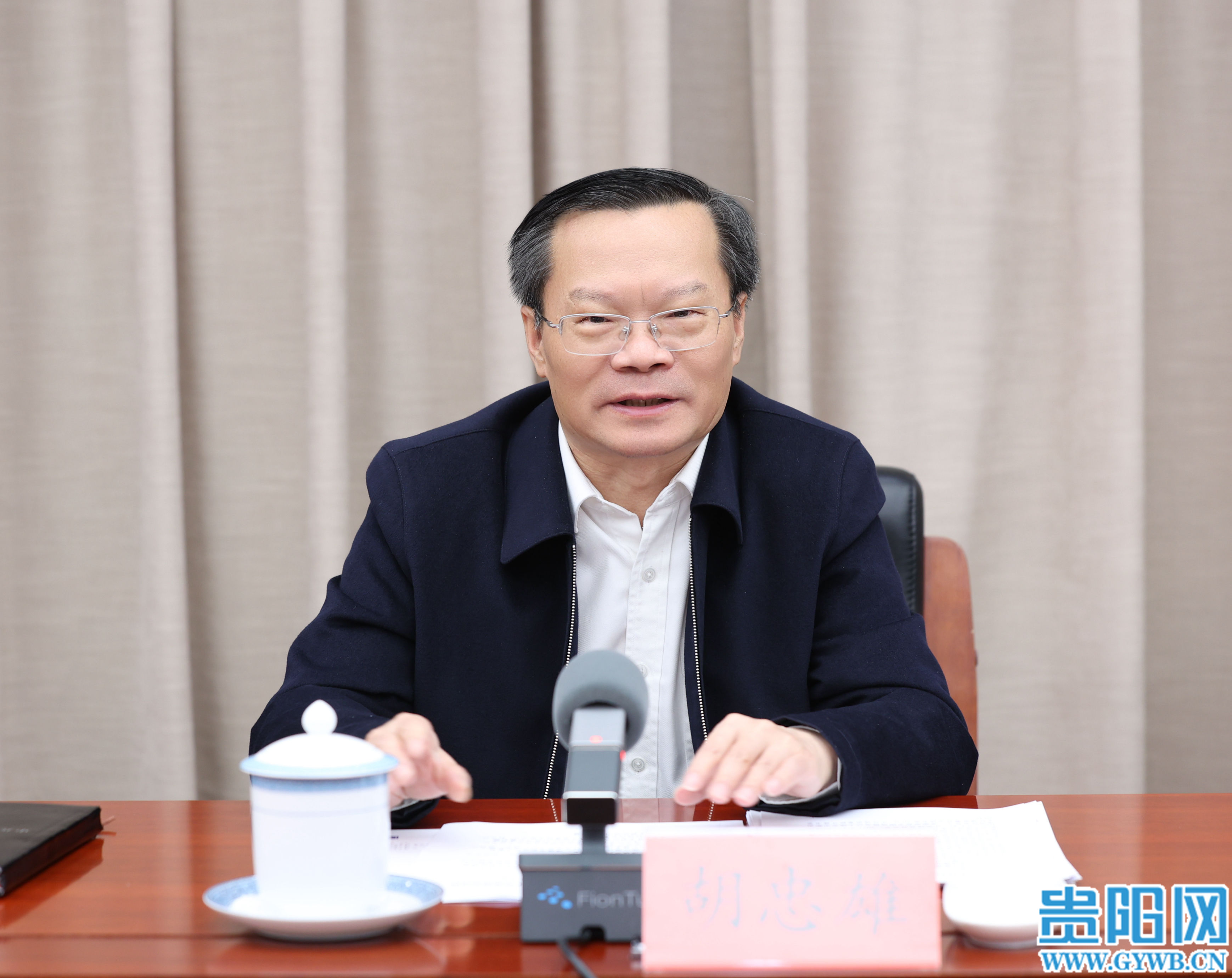 胡忠雄主持召开贵阳贵安河长制林长制工作座谈会