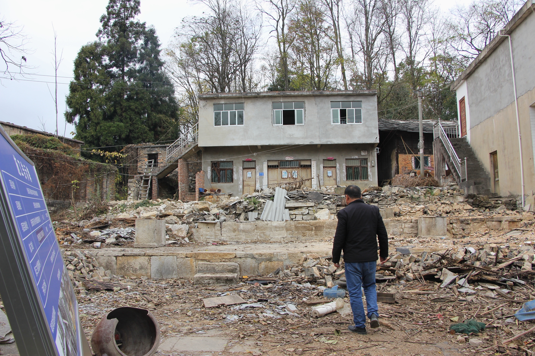 马场镇普贡村盘活闲置农房打造和美乡村
