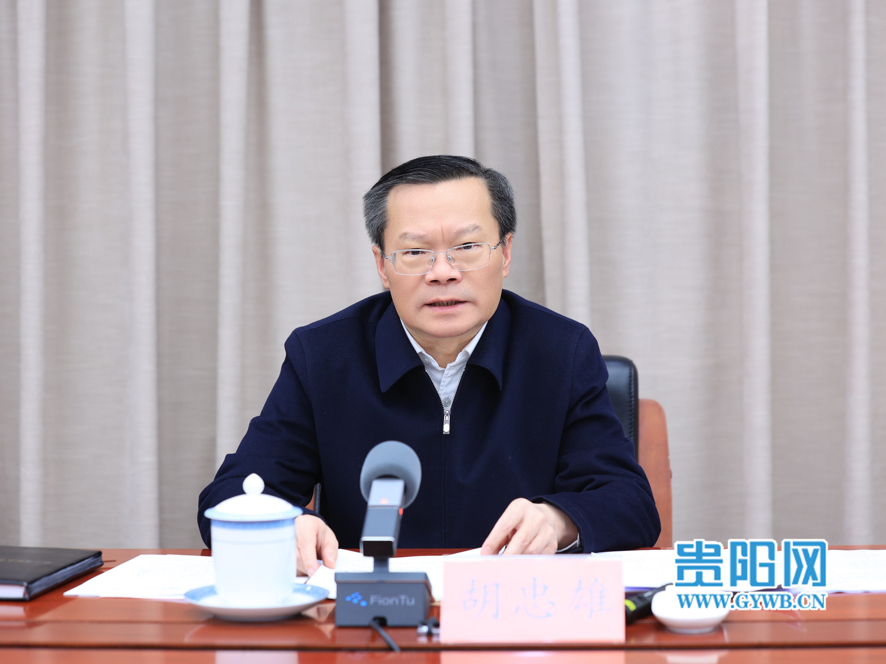 贵阳网·甲秀新闻讯1月7日,省委常委,市委书记,市委和贵安新区党工委