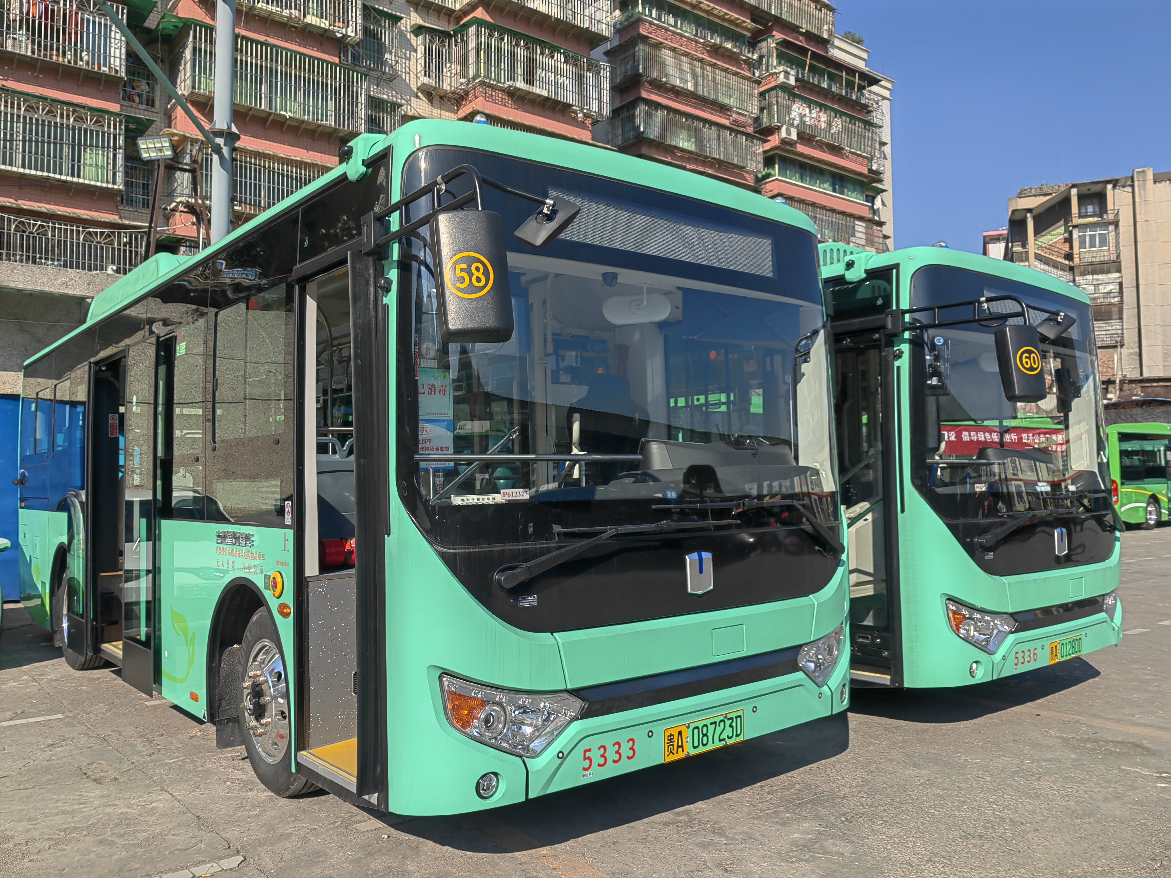 贵阳贵安上线132辆新能源公交 30多位"公交粉丝"受邀参观"新公交"