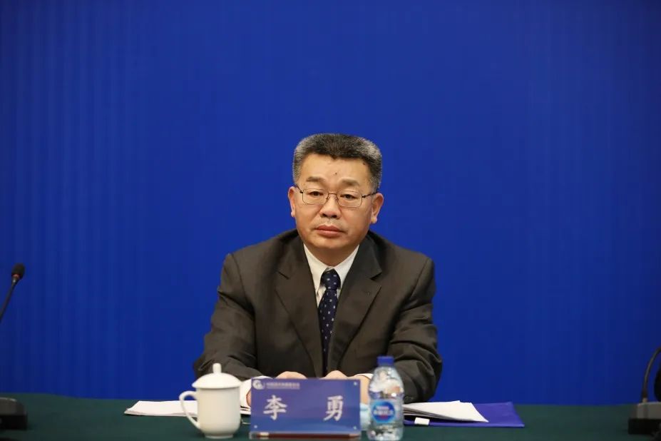 中国海洋石油集团有限公司原党组副书记总经理李勇接受中央纪委国家监