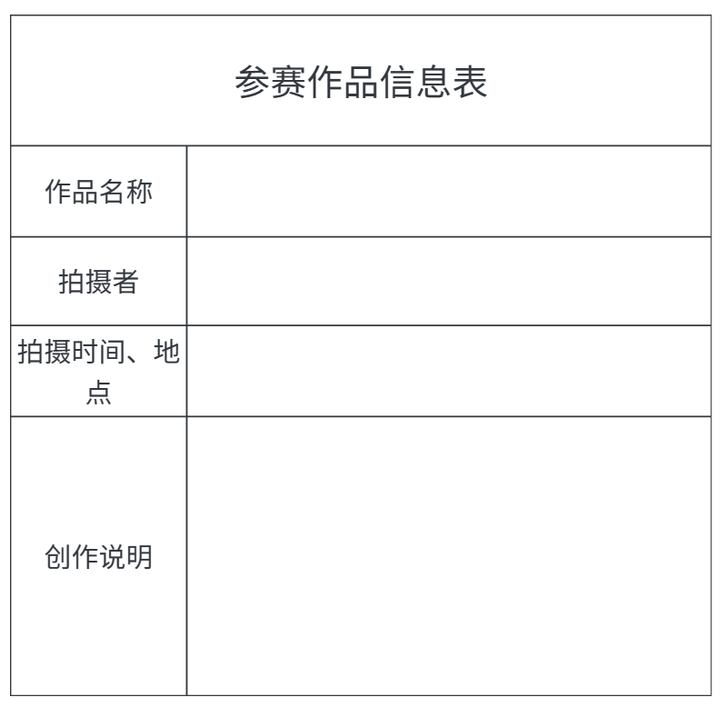 1711066311169086221.png?h=789&w=800