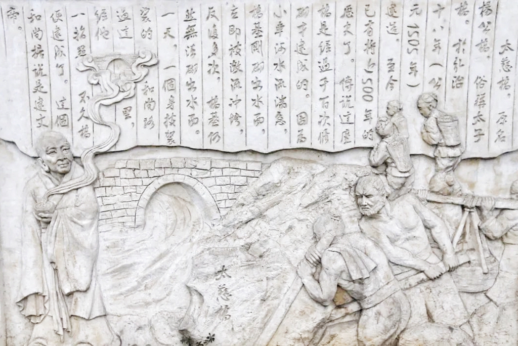 微信图片_20240620091943