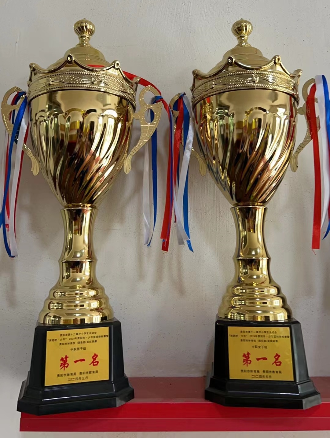 微信图片_20240628101119