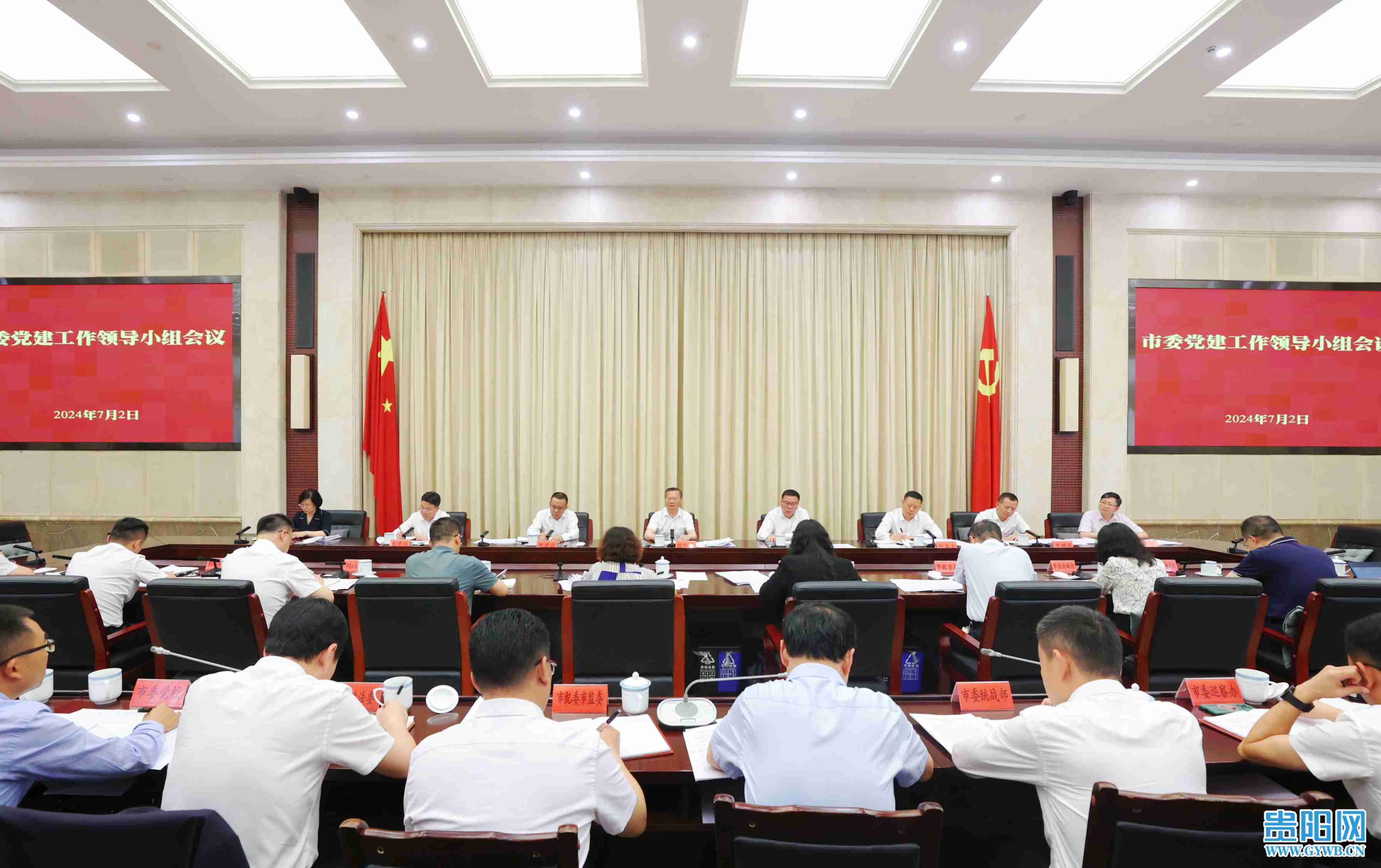 微信图片_20240702164124